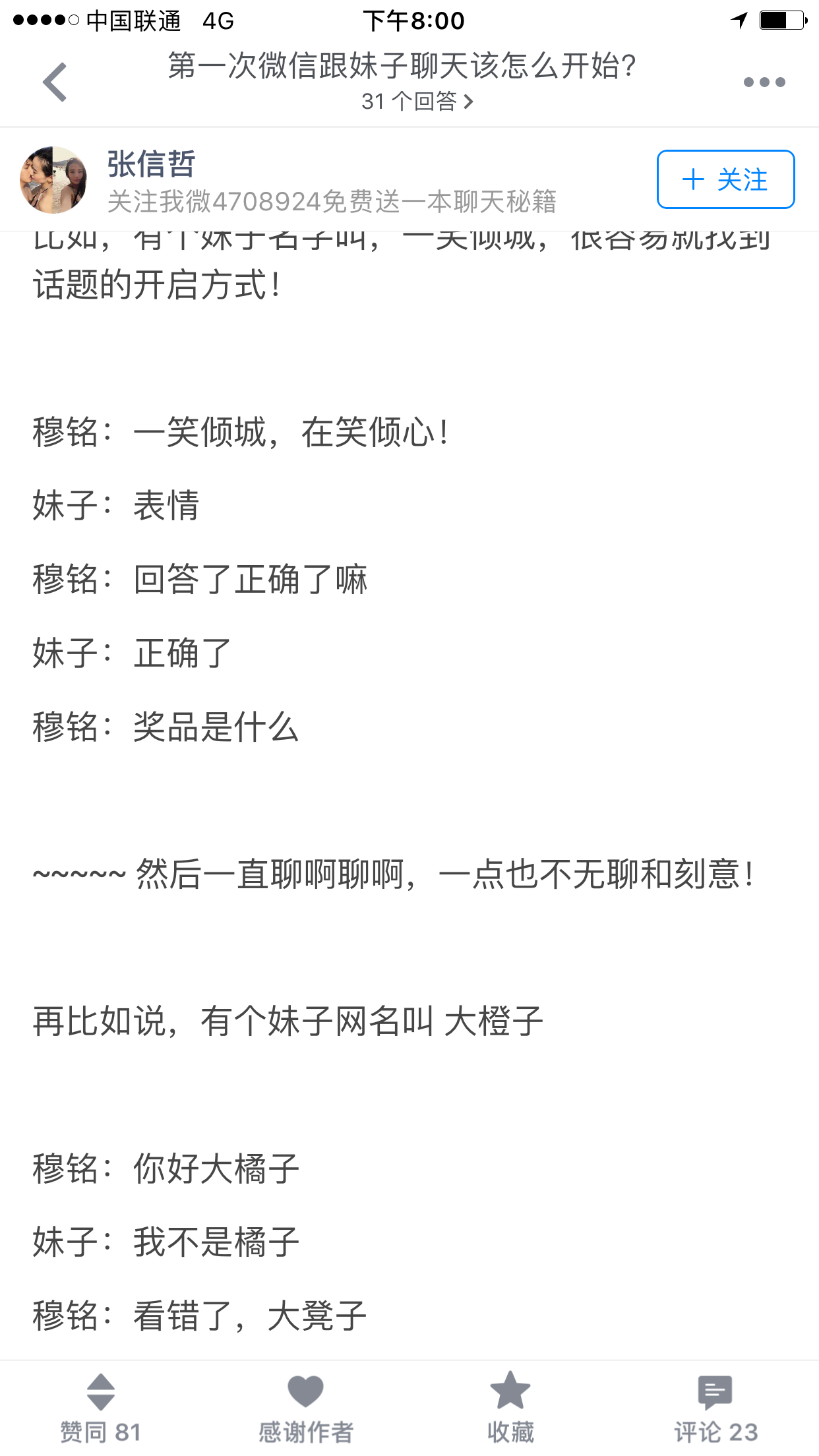 开云注册-关于?%$的信息