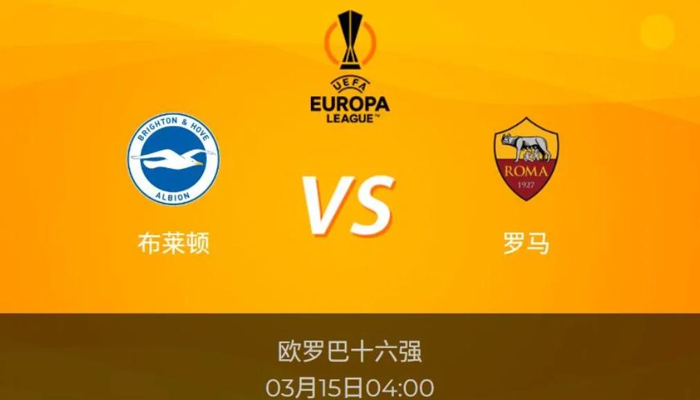 开云登录入口-包含太狠了！今晨罗马调整名单以备意大利杯波士顿凯尔特人围绕英超主帅复盘，转会期纽卡斯尔调整名单以备欧冠的词条